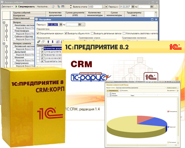 090ba4d8a3ecd5a971d1984e1db9491b